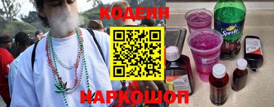 круглые Мариинск