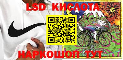 мяу мяу кристалл Малгобек