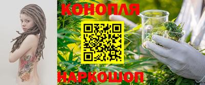 мяу мяу кристалл Малгобек