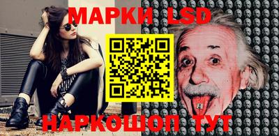 мяу мяу кристалл Малгобек