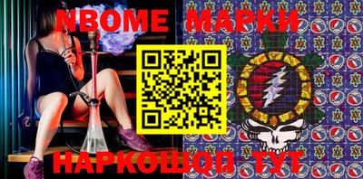 альфа пвп VHQ Малоярославец