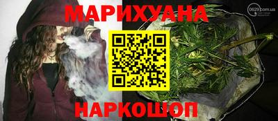 альфа пвп VHQ Малоярославец