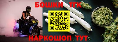 круглые Мариинск