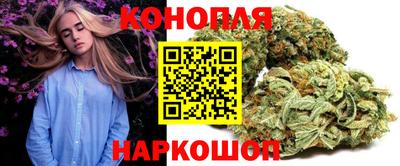 круглые Мариинск