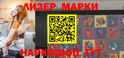 мяу мяу кристалл Малгобек