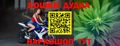альфа пвп VHQ Малоярославец