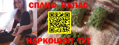 альфа пвп VHQ Малоярославец