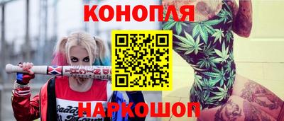 альфа пвп VHQ Малоярославец