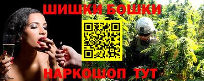 круглые Мариинск