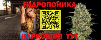 альфа пвп VHQ Малоярославец