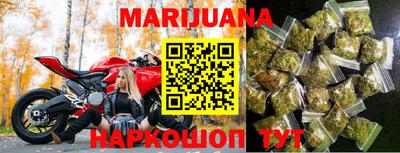 мяу мяу кристалл Малгобек