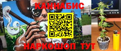 альфа пвп VHQ Малоярославец