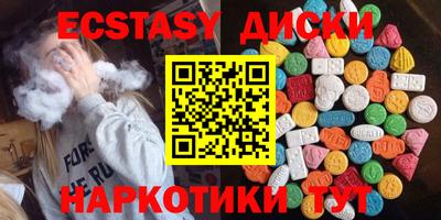 альфа пвп VHQ Малоярославец