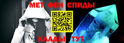 круглые Мариинск