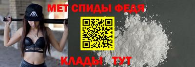 круглые Мариинск
