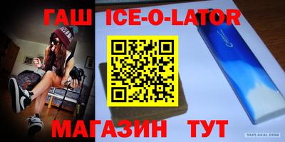 альфа пвп VHQ Малоярославец